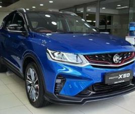 PROTON X50 1.5T PREMIUM