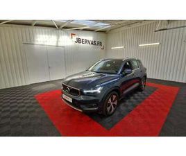 RECHARGE T5 262 DCT7 INSCRIPTION BUSI