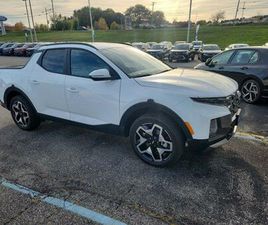 2024 HYUNDAI SANTA CRUZ LIMITED