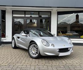 LOTUS ELISE S1 B&C 160 - 8.9% FINANCE AVAILABLE