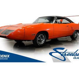 PLYMOUTH SUPERBIRD 1970 PLYMOUTH SUPERBIRD