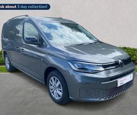 2025 VOLKSWAGEN CADDY MAXI 2.0 TDI 122PS COMMERCE PRO VAN DSG [TECH PACK]