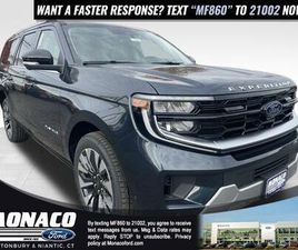 NEW 2025 FORD EXPEDITION MAX PLATINUM