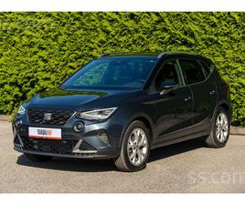SEAT ARONA SEAT ARONA, CENA 16 300 €. SEAT ARONA FR 1.0 TSI 81 KW / 110 ZS PERFORĒTAS RESTE (KOMPRESORS, - SLUDINĀJUMI