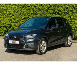 SEAT ARONA, CENA 16 850 €. SEAT ARONA MY22 1.0 TSI 81 KW / 110 DEKORATĪVĀ PRIEKŠĒJĀM VIENU - SLUDINĀJUMI