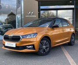 SKODA FABIA 1.0 TSI 95CH AMBITION