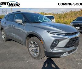 CHEVROLET BLAZER 2024 CHEVROLET BLAZER 3LT