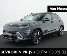 HYUNDAI KONA 1.6 GDI HEV PREMIUM SKY | NIEUW UIT VOORRAAD LEVERBAAR | SCH