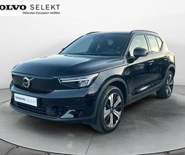 VOLVO XC40 RECHARGE XC40 RECHARGE 231 CH 1EDT START