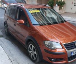 VOLKSWAGEN TOURAN 2008