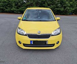 SKODA CITIGO CNG SKODA CITIGO 2016 ECO UP 1.0 ΦΥΣΙΚΟ ΑΕΡΙΟ CNG