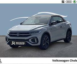 VOLKSWAGEN T-ROC CABRIOLET T-ROC CABRIOLET 1.5 TSI EVO2 150 START/STOP DSG7 EDITION KARMANN