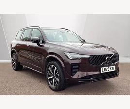 2.0 T8 18.8KWH PLUS AUTO 4WD EURO 6 (START/STOP) 5DR