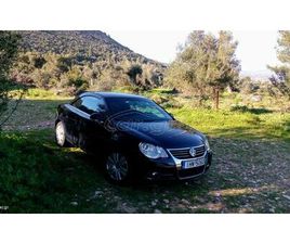 VOLKSWAGEN EOS VOLKSWAGEN EOS 2007 1.6 FSI