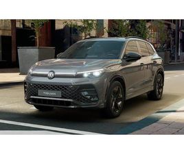 VOLKSWAGEN TIGUAN VOLKSWAGEN TIGUAN R-LINE 1.5 ETSI 110KW (150CV) DSG