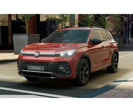 VOLKSWAGEN TIGUAN VOLKSWAGEN TIGUAN R-LINE 1.5 ETSI 110KW (150CV) DSG