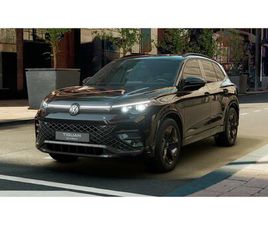 VOLKSWAGEN TIGUAN VOLKSWAGEN TIGUAN R-LINE 1.5 TSI EHYBRID 150KW (204CV) DSG