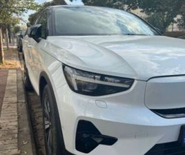 MOMENTUM PLUS חשמלי אוט׳ (407 כ״ס)