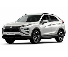 MITSUBISHI ECLIPSE CROSS PLUG-IN HYBRID PLUS
