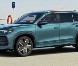 VOLKSWAGEN TAYRON TAYRON 1.5 ETSI 150CH DSG7 7PL R-LINE EDITION