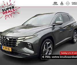 HYUNDAI TUCSON - 1.6 T-GDI HEV PREMIUM