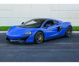 MC LAREN 570GT USED 2018 MCLAREN 570GT BASE