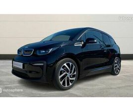 BMW I3 170CH 120AH EDITION WINDMILL ATELIER
