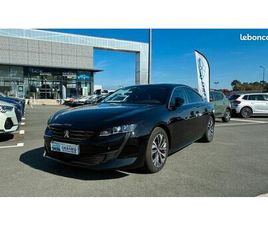 PEUGEOT 508 SW PEUGEOT 508 HYBRID 225CH ALLURE E-EAT8 10CV