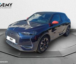 DS DS3 CROSSBACK PURETECH 130 EAT8 INES DE LA FRESSANGE PARIS