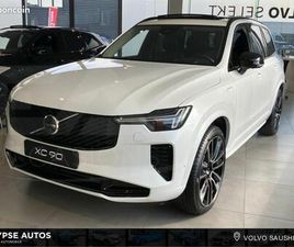 VOLVO XC90 T8 VOLVO XC90 T8 AWD 310 + 145CH ULTRA STYLE DARK GEARTRONIC