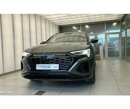 AUDI Q8 E-TRON SPORTBACK 55 408 CH 114 KWH QUATTRO S LINE