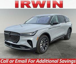 NEW 2026 LINCOLN NAUTILUS PREMIERE