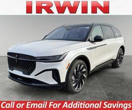 NEW 2026 LINCOLN NAUTILUS RESERVE