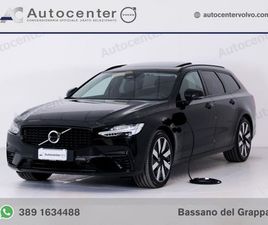 VOLVO V90 T6 V90 (2016--->) V90 T6 PLUG IN PHEV ULTRA DARK AWD AUT