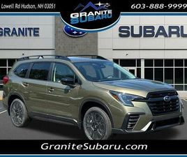 NEW 2025 SUBARU ASCENT ONYX EDITION