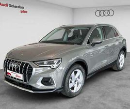 35 TDI ADVANCED S TRONIC 110KW