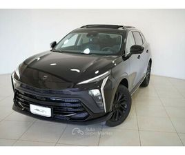 GPL PREMIUM + TETTO APRIBILE