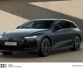 AVANT E-TRON PERFORMANCE 270KW