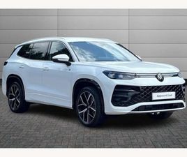 VOLKSWAGEN TAYRON 1.5 ETSI R-LINE 5DR DSG7 [7 SEAT] SUV 2025, 1512 MILES, £39990 - 32873989 - EXCHANGEANDMART.CO.UK