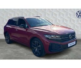 VOLKSWAGEN TOUAREG 3.0 V6 TDI 4MOTION 286 BLACK EDITION 5DR TIP AUTO SUV 2025, 9500 MILES, £51000 - 32650486 - EXCHANGEANDMART.CO.UK