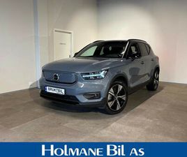 VOLVO XC40 RECHARGE RECHARGE TWIN | 408HK | AWD | SOLTAK | SKINN | CRUISE