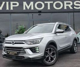 SSANGYONG KORANDO FULL OPTIONS // CARNET COMPLET EN AGENCE