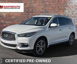 2020 INFINITI QX60 ESSENTIAL AWD