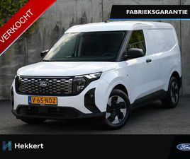 FORD TRANSIT COUR. TREND 44 KWH 136PK AUTOMAAT TREKHAAK | CRUIS