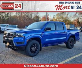 NISSAN FRONTIER NEW 2026 NISSAN FRONTIER SV