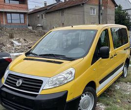 FIAT SCUDO 2.0 DIZEL &#127464;&#127469;