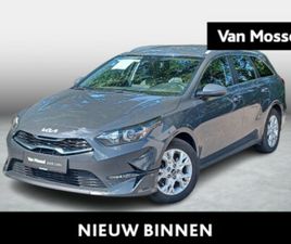 1.0 T-GDI 120 MHEV DCT PULSE + TRAVEL PACK