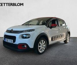 1.2 VTI MANUELL, 82HK INKL VHJUL