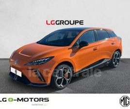 EV 64KWH - 320 KW 4WD XPOWER