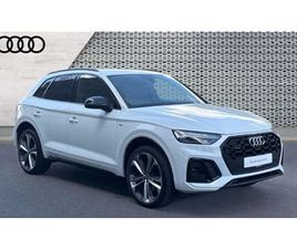 AUDI Q5 40 TDI AUDI Q5 40 TDI QUATTRO EDITION 1 5DR S TRONIC SUV 2021, 34941 MILES, £31790 - 31752544 - EXCHANGEANDMART.CO.UK
